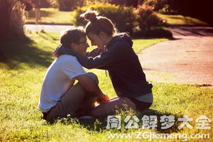 《梦境解析：当暗恋的女孩成为你的恋人，这预示着什么？》