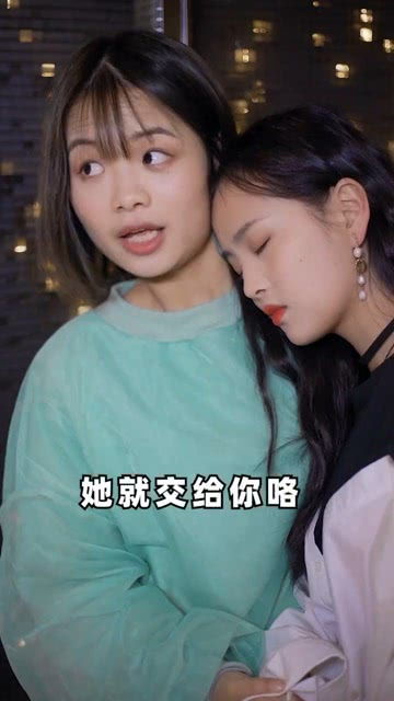 当“小三”标签飞来：如何优雅应对舆论风暴？