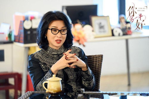 金星婚姻观揭秘：另一半的特质与相处之道