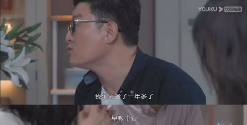 出轨的男人，能真正改正吗？