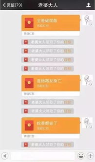 【哄女朋友必备】揭秘哄女友情话套路，让爱情升温！
