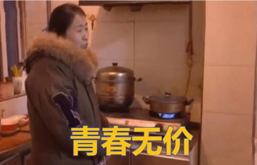 婚姻中的金钱管理：老公为何不愿让你管钱？