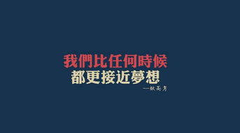 《抖音新趋势：分手，是痛苦的起点？揭秘分手背后的心理密码》
