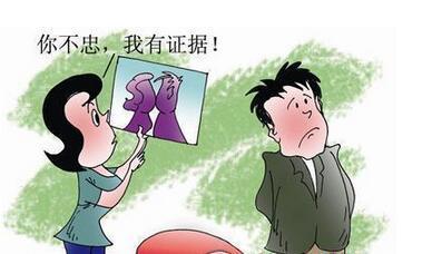 婚后一方出轨离婚，家产如何合理分割？