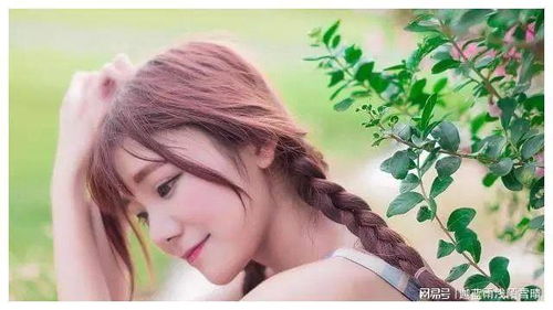 《爱情中，女生为何会越来越爱？揭秘情感深化的奥秘》