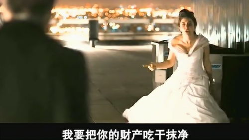 《婚姻裂痕初现：丈夫意外发现老婆背叛，如何重建信任？》