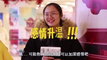 《女生说我同居，该如何优雅回应？》