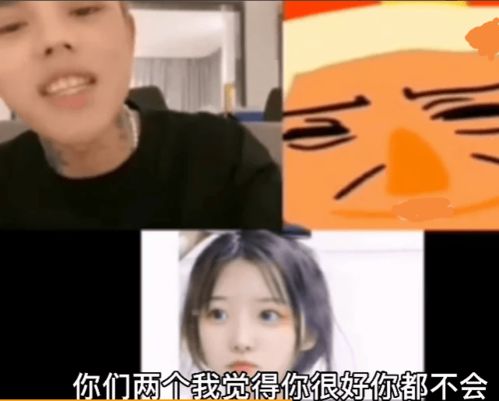 揭秘自拍套路：如何避免成为“自拍陷阱”的受害者？