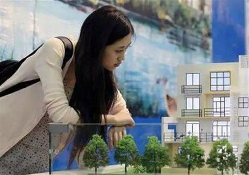 结婚前，女人是否应该买房？——一场关于独立与责任的对话