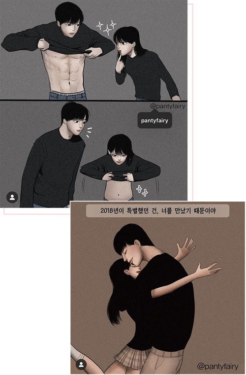 分手后不见面，如何保持理智与自我成长？