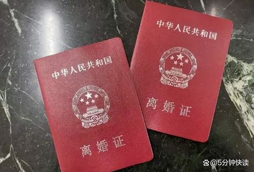 婚前共同买房，如何巧妙加女方名字？
