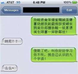 《揭秘！如何用这种套路让女生无法拒绝？揭秘恋爱技巧背后的心理学奥秘》