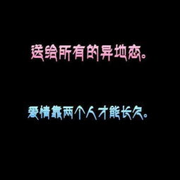 《分手之痛：熬过低谷，重拾阳光》