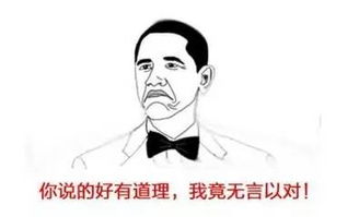 《发现另一半精神出轨，原谅还是放手？女生的真实心声与建议》
