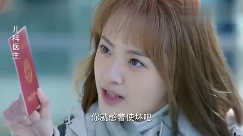 《双子座女生离婚，她们会后悔吗？揭秘离婚后的情感走向》