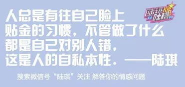 分手的艺术：如何温柔告别，不让心碎成河？