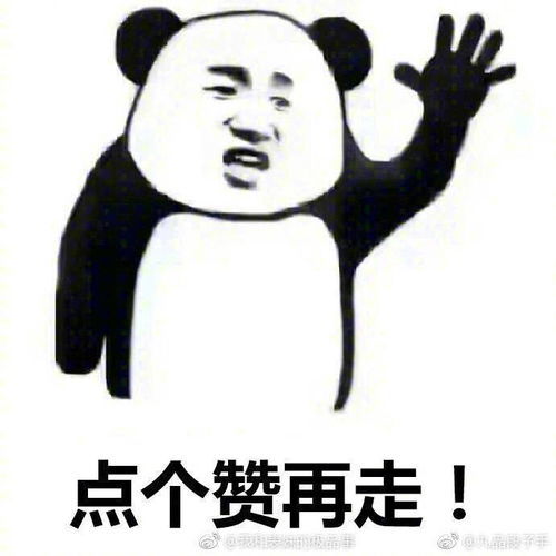 如何应对“都是骂小三”的言论：理性对话的智慧之道
