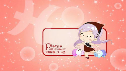 处女座女生在爱情里：卑微还是深情？