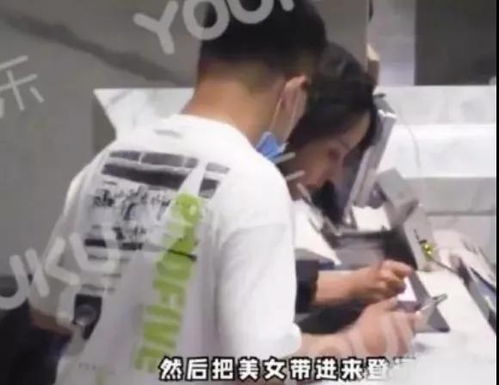 被女友劈腿的“报应”？揭秘情感背叛背后的心理机制