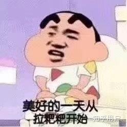 《情侣间亲密互动的界限何在？揭秘男女情侣间的“污”互动之谜》