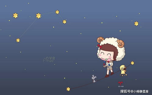 《白羊座男生冲动后悔：揭秘冲动背后的心理密码及应对策略》
