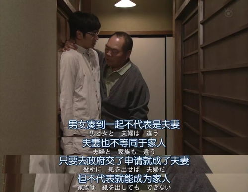 《净身出户后，小三婚姻能否解套？揭秘离婚困境》