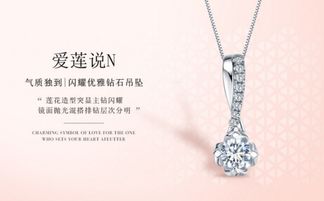 挽回女友，这份礼物能否打动她的心？