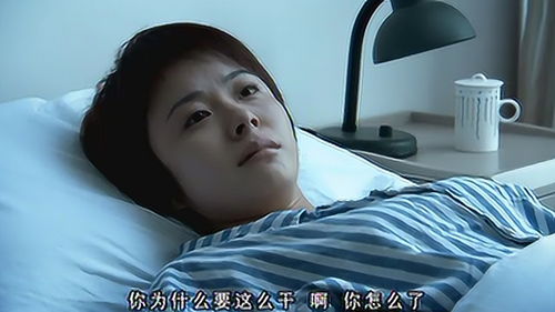 爱情里的女人，真的傻吗？——解码女性情感投入的理性与感性