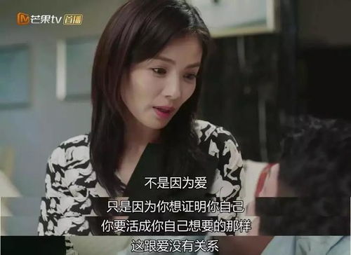 惠婷食品，亲密过后，你的健康“伴侣”？