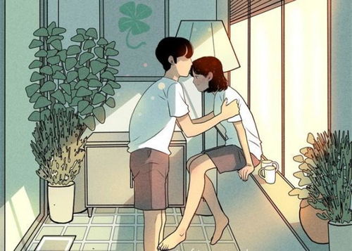 同居女生，我们还能继续交往吗？