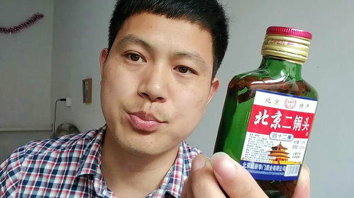 酒后头痛怎么办？女生应对酒精头痛的实用指南