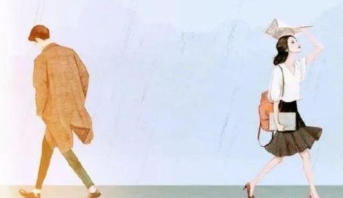 《背叛的预兆：如何提前察觉并应对男友的变心？》