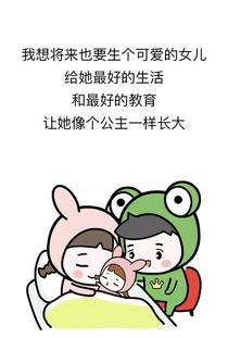 女人出轨，男人原谅：真相与心理解析