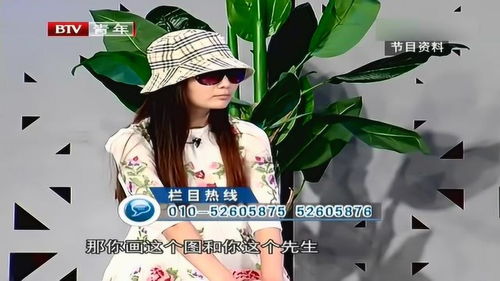 婚姻中的“善良陷阱”：太善良的女人，为何总受伤？
