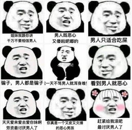 情人节“冷处理”？专家支招：如何理性看待男朋友的“沉默”