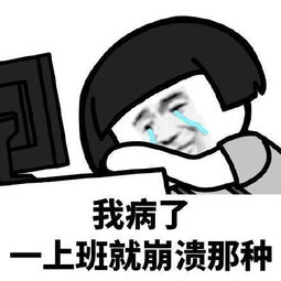 女友说“想静静”，是分手的前奏吗？揭秘情侣沟通的微妙变化