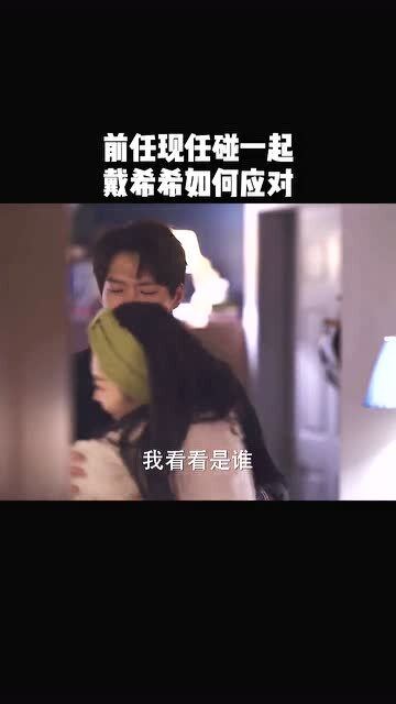 如何让前男友后悔分手？揭秘挽回爱情的策略与技巧
