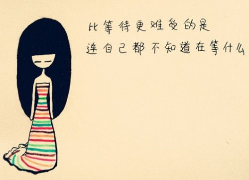 《揭秘夫妻关系危机：当发现另一半说谎时，如何应对？》