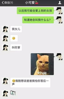 识破套路！揭秘套路分手男人的五大特征