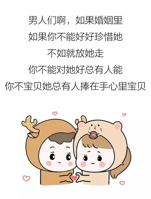 忙碌背后的婚姻困境：老公很忙，幸福何在？