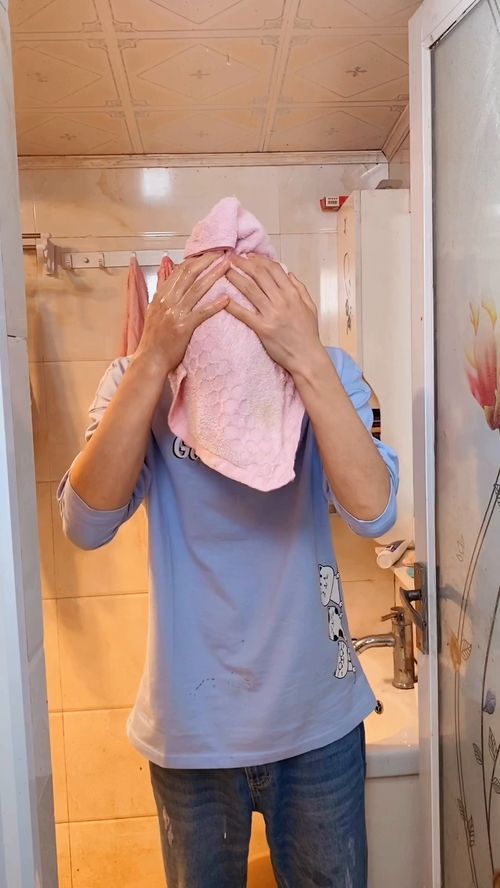 男生说“下头了”：社交语境中的情感表达与心理解码