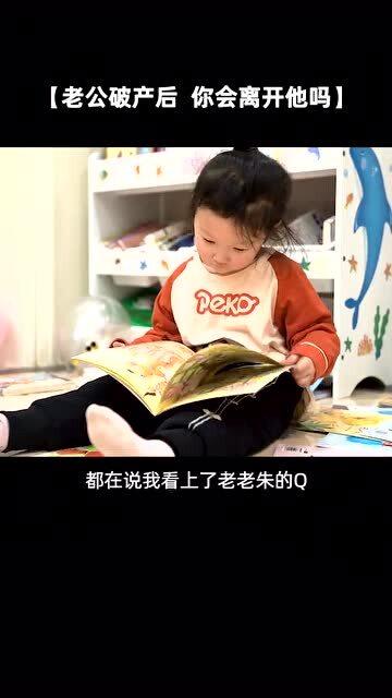 《梦境解析：梦见比自己大的男生在一起，究竟隐藏了什么？》