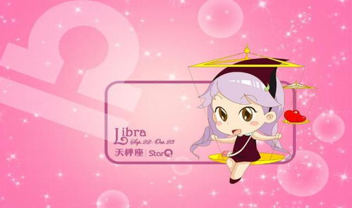 白羊女发现另一半出轨：揭秘情感裂痕背后的心理战