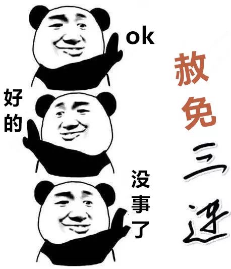 揭秘！男人为何越来越爱你？五大套路，让爱情升温！