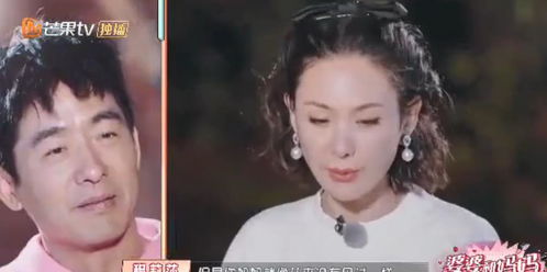 《爱情解码：揭秘“打破砂锅问到底”的女人之谜》