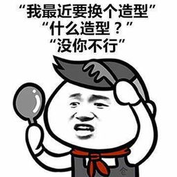 破解情话套路：如何用数据化表达打动女朋友的心