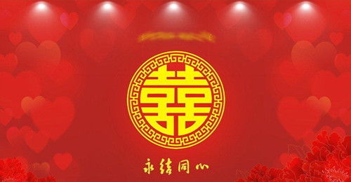 《幸福花开：为新娘送上最温馨的结婚祝福之道》