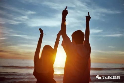 分手后的逆袭：如何挽回男人的心？