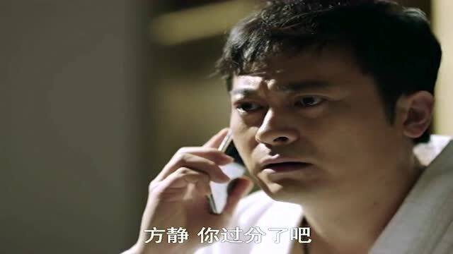 男人频繁出轨，还能原谅吗？揭秘婚姻中的信任危机与救赎之路