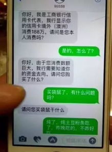 《应对不按套路出牌女生的攻略：揭秘破解之道》